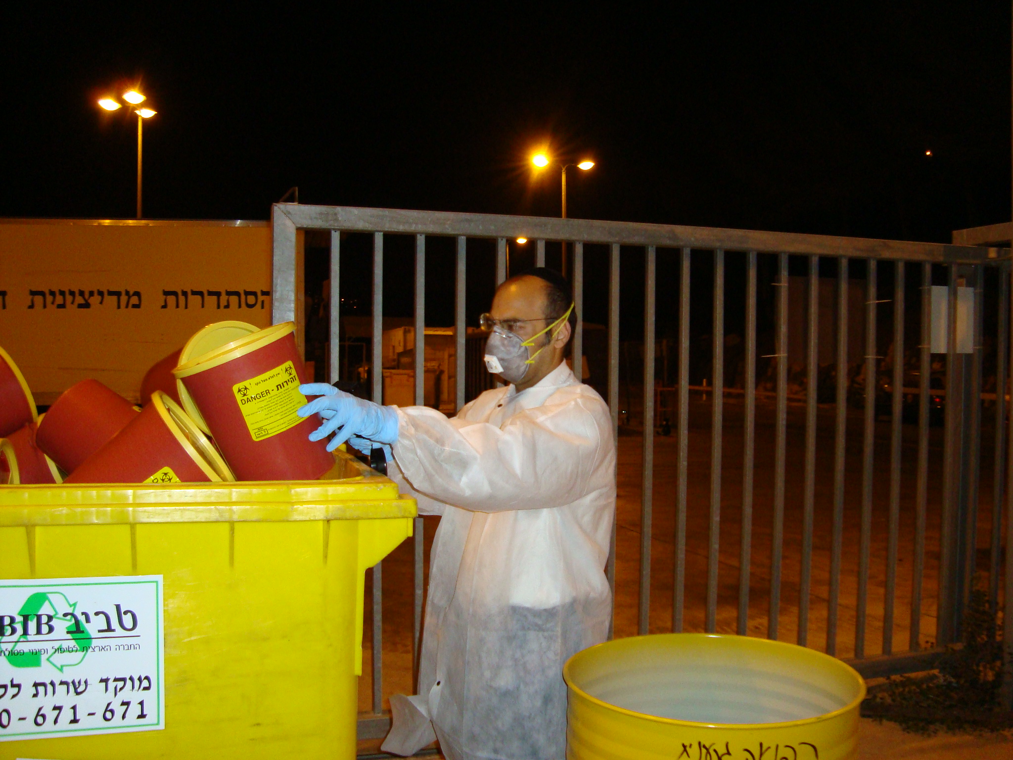היתרי שימוש
